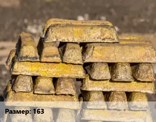 Чушка медная ТУ 1733-94-00195430-2009 Марка: М3 163